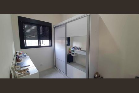 Apartamento à venda com 55m², 2 quartos e 1 vagaQuarto