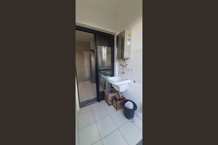 Apartamento à venda com 55m², 2 quartos e 1 vagaÁrea de Serviço