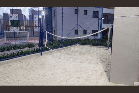 Apartamento à venda com 55m², 2 quartos e 1 vagaQuadra de Areia