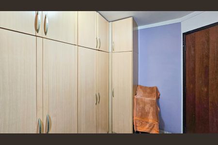 Apartamento à venda com 52m², 2 quartos e 1 vagaQuarto 1