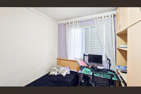 Apartamento à venda com 52m², 2 quartos e 1 vagaQuarto 1