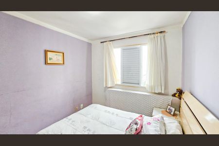 Apartamento à venda com 52m², 2 quartos e 1 vagaQuarto 2