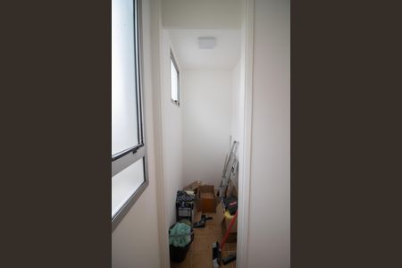 Apartamento à venda com 64m², 2 quartos e 1 vagaÁREA DE SERVIÇO