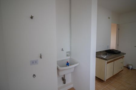 Apartamento à venda com 64m², 2 quartos e 1 vagaÁREA DE SERVIÇO