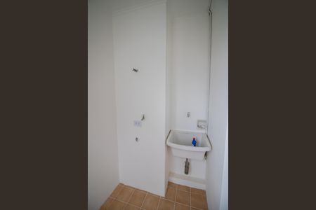 Apartamento à venda com 64m², 2 quartos e 1 vagaÁREA DE SERVIÇO