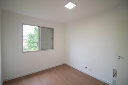Apartamento à venda com 64m², 2 quartos e 1 vagaQUARTO 2