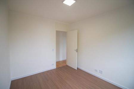 Apartamento à venda com 64m², 2 quartos e 1 vagaQUARTO 1