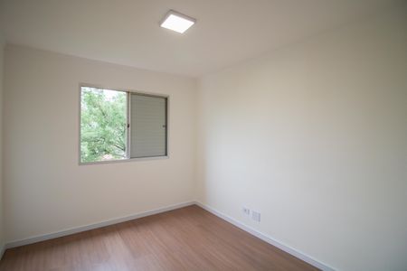 Apartamento à venda com 64m², 2 quartos e 1 vagaQUARTO 1