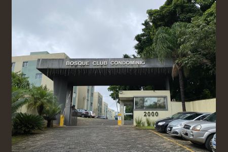 Apartamento à venda com 88m², 3 quartos e 1 vagaFachada