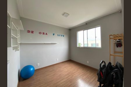 Apartamento à venda com 88m², 3 quartos e 1 vagaQuarto 2