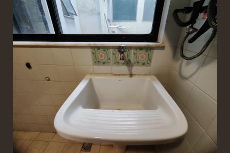 Apartamento para alugar com 95m², 3 quartos e 1 vaga Apartamento para alugar com 95m², 3 quartos e 1 vagaÁrea de Serviço