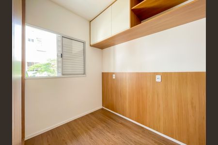 Quarto 2 de casa de condomínio à venda com 2 quartos, 52m² em Santa Maria, Osasco