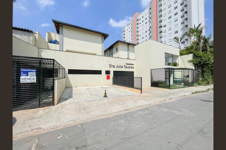 Casa de condomínio à venda com 52m², 2 quartos e 1 vagaFachada