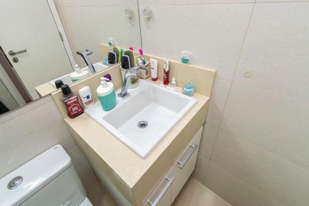 Apartamento à venda com 69m², 2 quartos e 1 vaga Apartamento à venda com 69m², 2 quartos e 1 vagaBanheiro