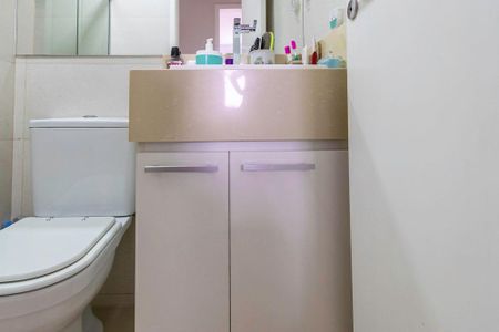 Apartamento à venda com 69m², 2 quartos e 1 vaga Apartamento à venda com 69m², 2 quartos e 1 vagaBanheiro