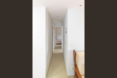 Apartamento à venda com 69m², 2 quartos e 1 vaga Apartamento à venda com 69m², 2 quartos e 1 vagaSala