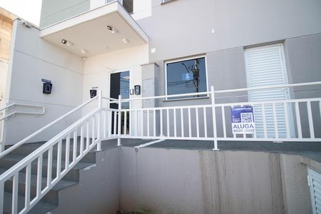 Apartamento para alugar com 35m², 2 quartos e sem vaga Apartamento para alugar com 35m², 2 quartos e sem vagaFACHADA