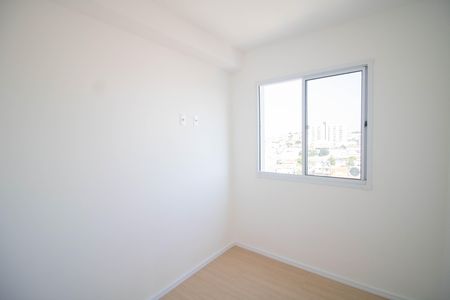 Apartamento para alugar com 35m², 2 quartos e sem vaga Apartamento para alugar com 35m², 2 quartos e sem vagaQUARTO 2