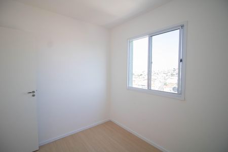 Apartamento para alugar com 35m², 2 quartos e sem vaga Apartamento para alugar com 35m², 2 quartos e sem vagaQUARTO 1