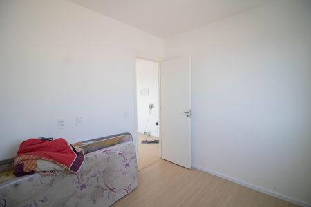 Apartamento para alugar com 35m², 2 quartos e sem vaga Apartamento para alugar com 35m², 2 quartos e sem vagaQUARTO 1