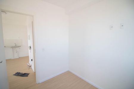 Apartamento para alugar com 35m², 2 quartos e sem vaga Apartamento para alugar com 35m², 2 quartos e sem vagaQUARTO 2