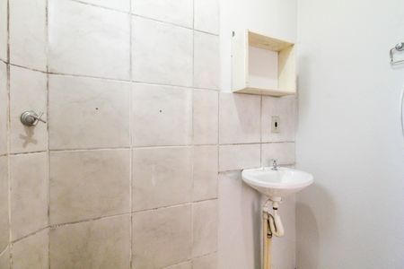 Apartamento à venda com 38m², 2 quartos e 1 vagaBanheiro