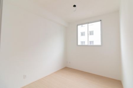 Apartamento para alugar com 35m², 2 quartos e sem vaga Apartamento para alugar com 35m², 2 quartos e sem vagaQuarto 2