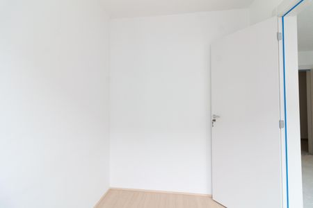 Apartamento para alugar com 35m², 2 quartos e sem vaga Apartamento para alugar com 35m², 2 quartos e sem vagaQuarto 1