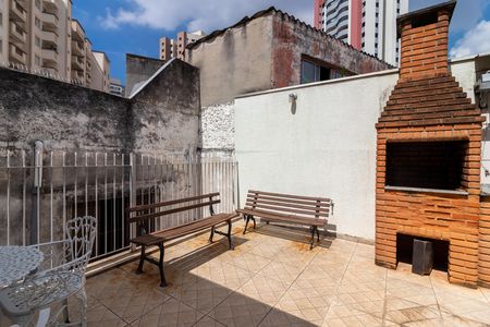 Casa à venda com 200m², 3 quartos e 2 vagas Casa à venda com 200m², 3 quartos e 2 vagasVaranda da Suíte