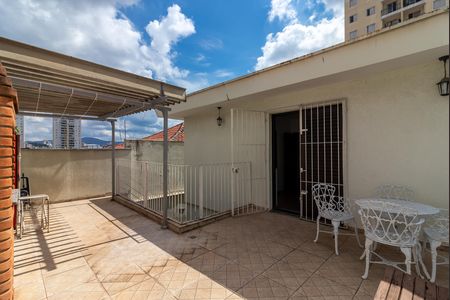 Casa à venda com 200m², 3 quartos e 2 vagas Casa à venda com 200m², 3 quartos e 2 vagasVaranda da Suíte