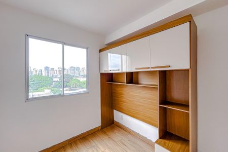 Quarto de apartamento para alugar com 1 quarto, 27m² em Tatuapé, São Paulo