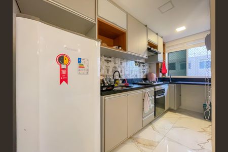 Apartamento à venda com 40m², 2 quartos e sem vaga Apartamento à venda com 40m², 2 quartos e sem vagaCozinha e Área de Serviço
