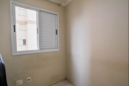 Apartamento à venda com 74m², 3 quartos e 2 vagas Apartamento à venda com 74m², 3 quartos e 2 vagasQuarto 2