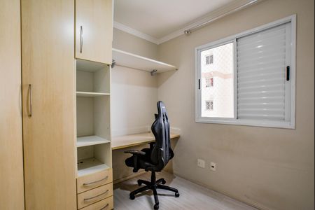 Quarto 2 de apartamento à venda com 3 quartos, 74m² em Vila Helena, Santo André
