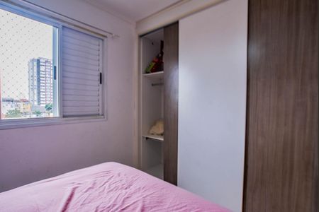 Apartamento à venda com 74m², 3 quartos e 2 vagas Apartamento à venda com 74m², 3 quartos e 2 vagasQuarto Suíte
