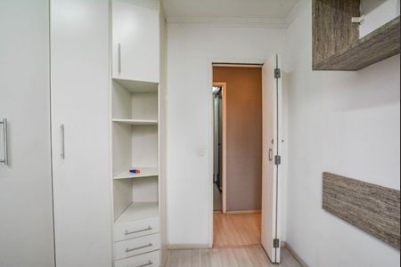 Apartamento à venda com 74m², 3 quartos e 2 vagas Apartamento à venda com 74m², 3 quartos e 2 vagasQuarto 1