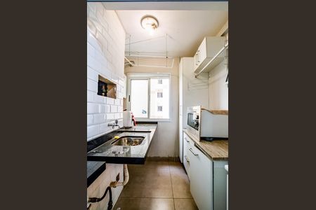 Apartamento à venda com 74m², 3 quartos e 2 vagas Apartamento à venda com 74m², 3 quartos e 2 vagasCozinha e Área de Serviço