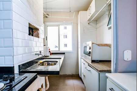 Apartamento à venda com 74m², 3 quartos e 2 vagas Apartamento à venda com 74m², 3 quartos e 2 vagasCozinha e Área de Serviço