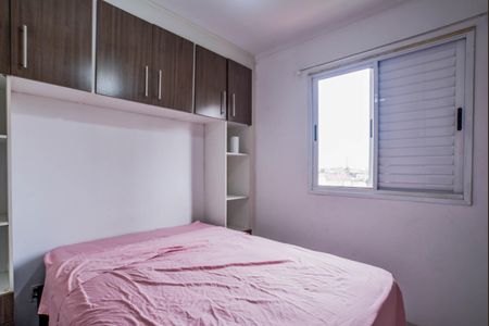 Apartamento à venda com 74m², 3 quartos e 2 vagas Apartamento à venda com 74m², 3 quartos e 2 vagasQuarto Suíte
