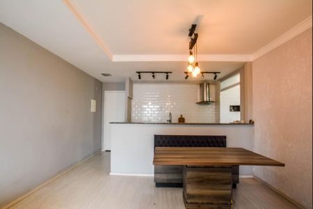 Apartamento à venda com 74m², 3 quartos e 2 vagas Apartamento à venda com 74m², 3 quartos e 2 vagasSala