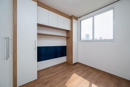 Studio para alugar com 34m², 2 quartos e sem vaga Studio para alugar com 34m², 2 quartos e sem vagaQuarto 1