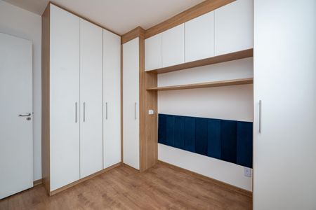 Studio para alugar com 34m², 2 quartos e sem vaga Studio para alugar com 34m², 2 quartos e sem vagaQuarto 1