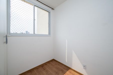 Quarto 2 de kitnet/studio para alugar com 2 quartos, 34m² em Vila Santa Catarina, São Paulo