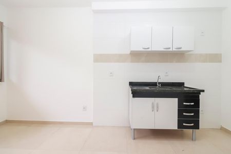 Casa de condomínio para alugar com 46m², 2 quartos e sem vagaSala/Cozinha