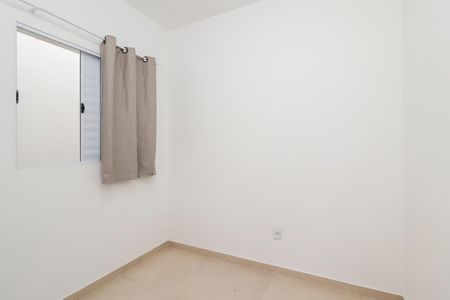 Casa de condomínio para alugar com 46m², 2 quartos e sem vagaQuarto 2