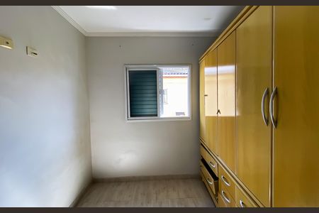 Casa de condomínio à venda com 51m², 2 quartos e 1 vaga Casa de condomínio à venda com 51m², 2 quartos e 1 vagaQuarto 1