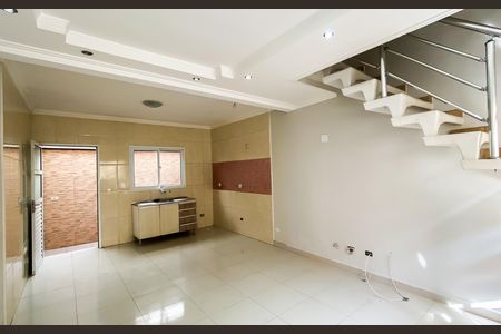 Casa de condomínio à venda com 51m², 2 quartos e 1 vaga Casa de condomínio à venda com 51m², 2 quartos e 1 vagaSala