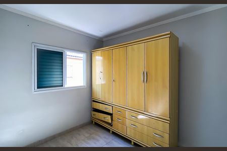 Quarto1 de casa de condomínio à venda com 2 quartos, 51m² em Jardim Sao Nicolau, São Paulo