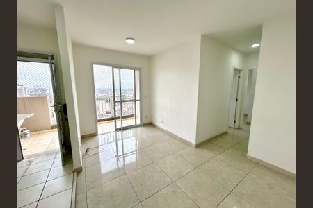 Sala de apartamento para alugar com 2 quartos, 55m² em Vila Galvão, Guarulhos