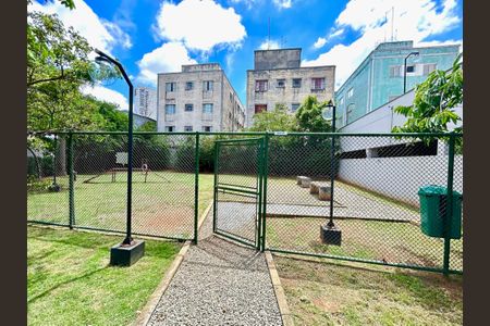Apartamento para alugar com 55m², 2 quartos e 1 vaga Apartamento para alugar com 55m², 2 quartos e 1 vagaEspaço pet
